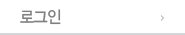 α
